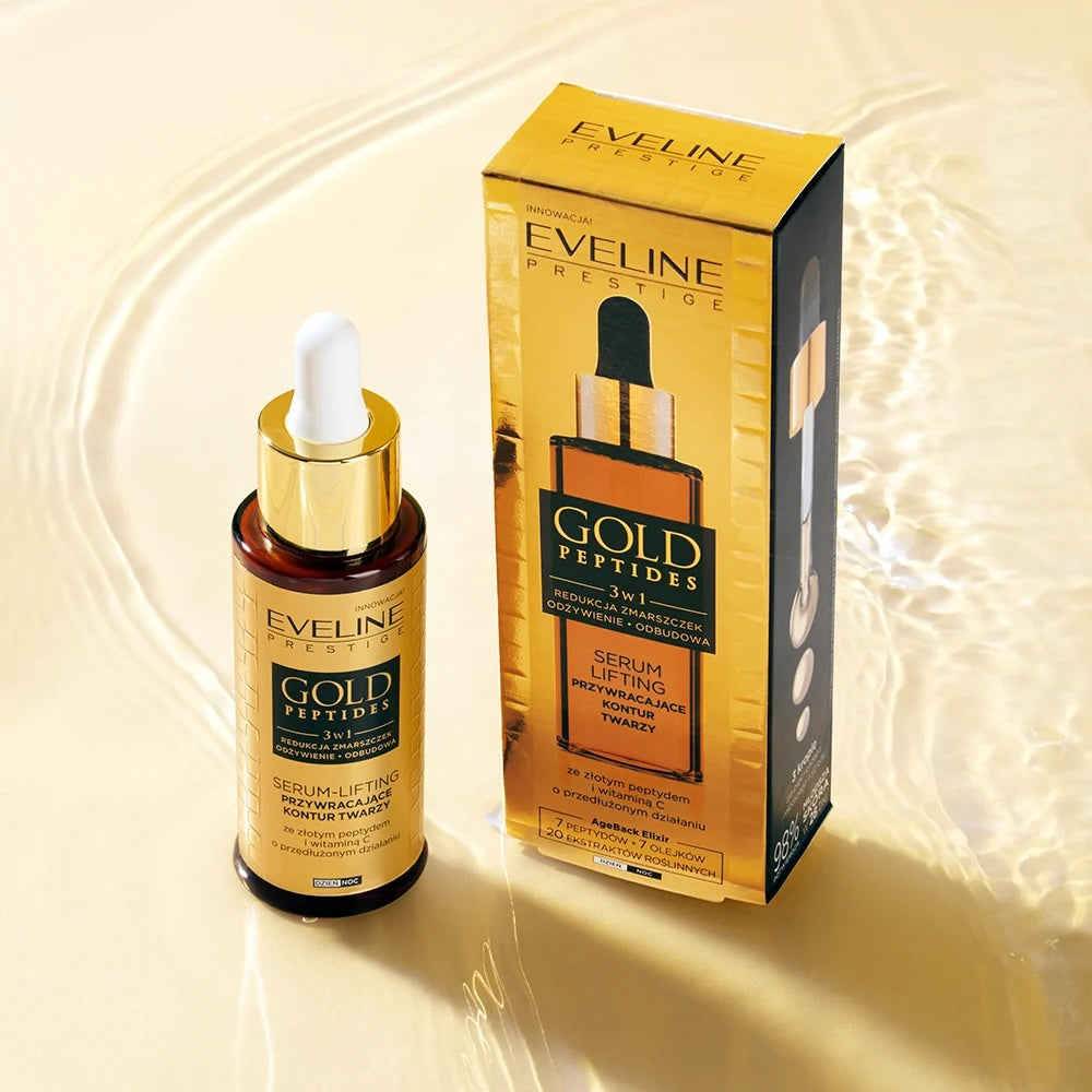 Gold Peptides 3 In 1 Lifting Face Serum 30ml