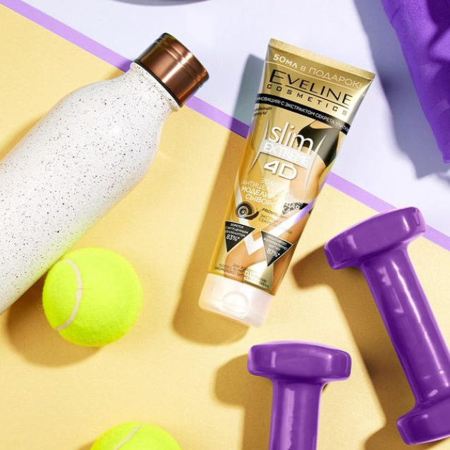 Slim Extreme 4D Firming Gold Cellulite Serum Slim Extreme 4D Firming Gold Cellulite Serum